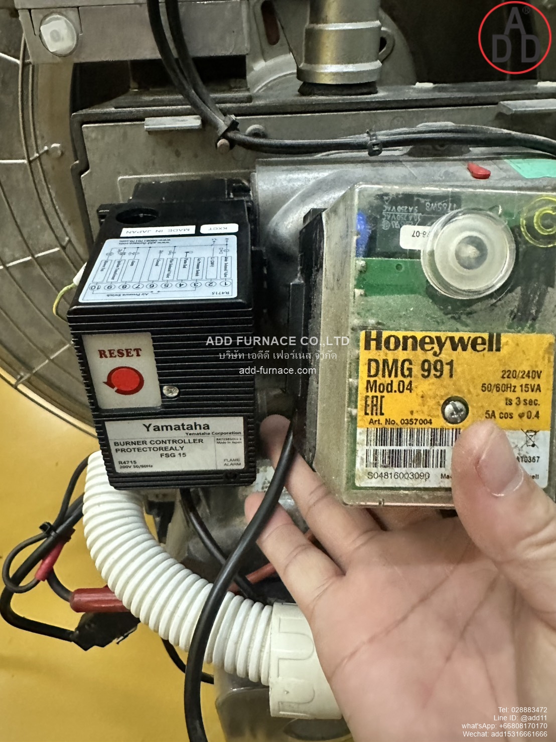 Honeywell DMG 991 Mod.04 is replaced with Yamataha R4715 (1)